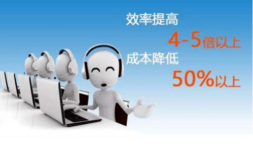 互联网时代的三大“烦心”服务 你中招了吗？